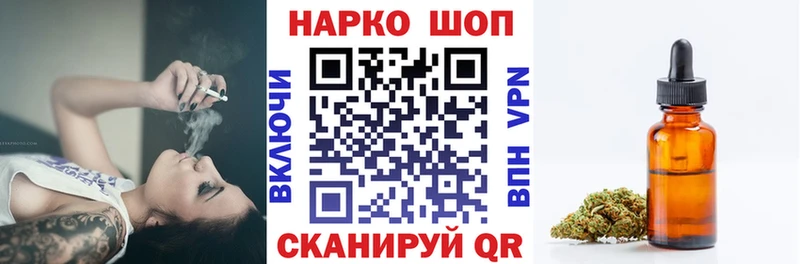 Где найти наркотики Кудрово A PVP Cocaine Меф мяу мяу Бошки Шишки
