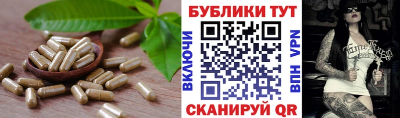Экстази Punisher  Кудрово 