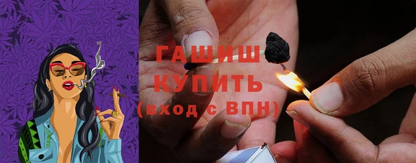 сатива Мегион