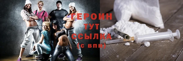 крисы Алагир