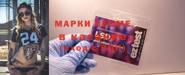 скорость Медвежьегорск