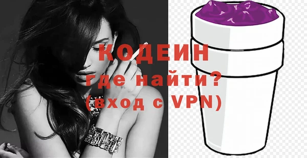 скорость Медвежьегорск