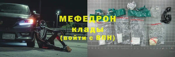 скорость Медвежьегорск