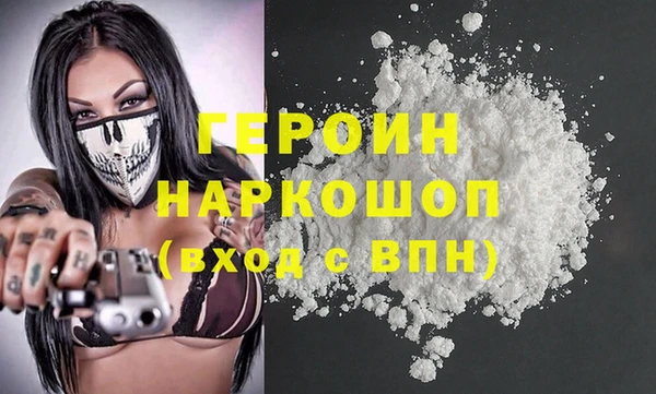 скорость Медвежьегорск