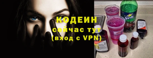 скорость Медвежьегорск
