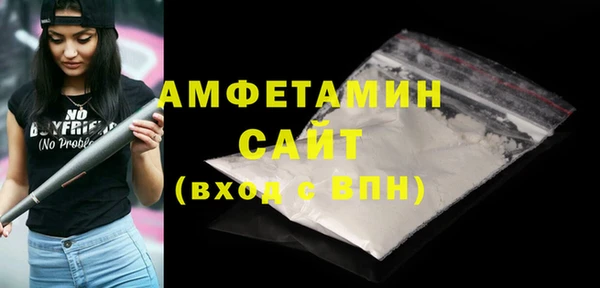 2c-b Магадан