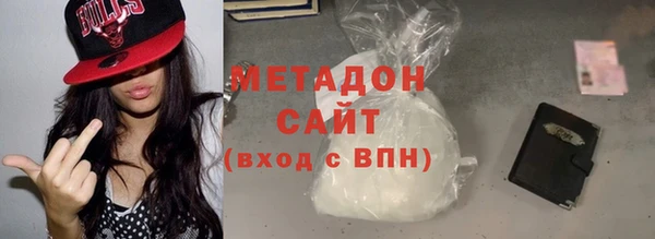 дмт Медногорск
