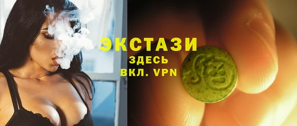 меф Аксай