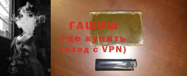скорость Медвежьегорск
