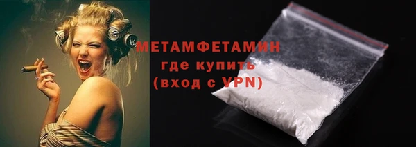 дмт Медногорск
