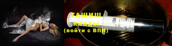 дмт Медногорск