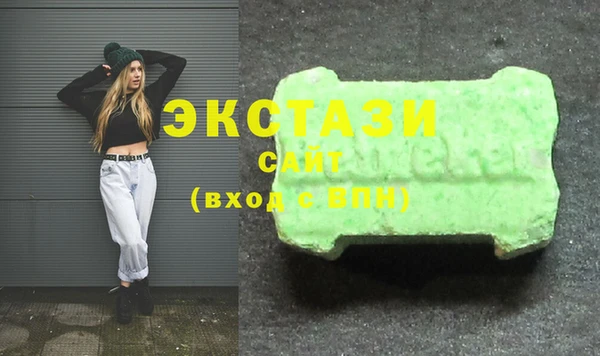 ПСИЛОЦИБИНОВЫЕ ГРИБЫ Михайлов