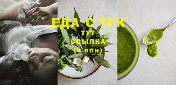 скорость Медвежьегорск