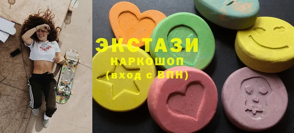 меф VHQ Майский