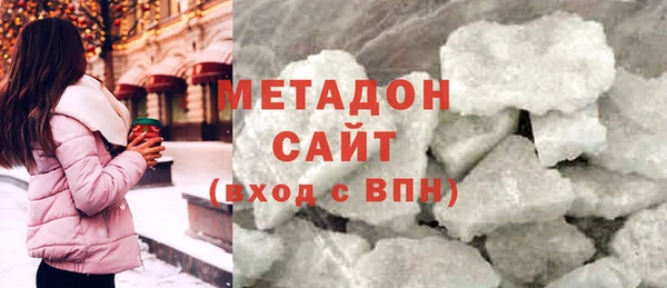 меф VHQ Алапаевск