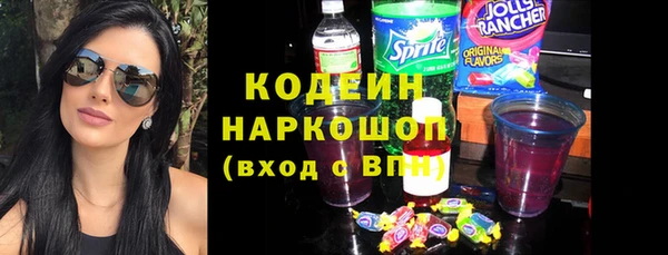 скорость Медвежьегорск