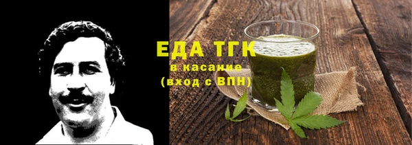 меф Аксай