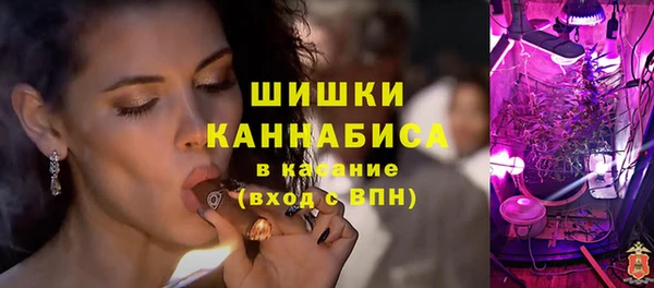 скорость Медвежьегорск