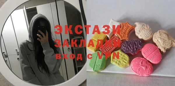 скорость Медвежьегорск