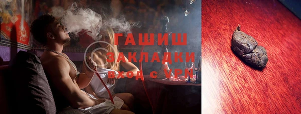 дмт Медногорск