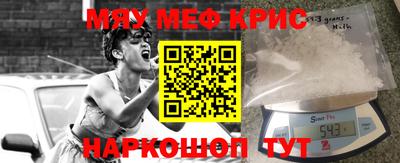 jwh Гусиноозёрск