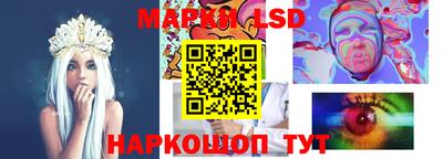 jwh Гусиноозёрск