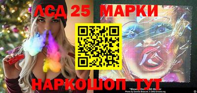 jwh Гусиноозёрск