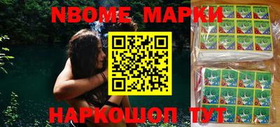 jwh Гусиноозёрск