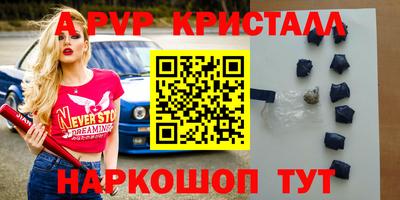 jwh Гусиноозёрск