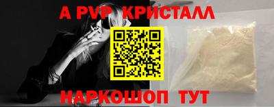 твердый Гусев