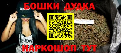 jwh Гусиноозёрск