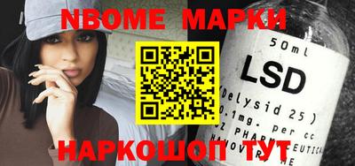 jwh Гусиноозёрск