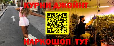 эйфоретик Гусь-Хрустальный