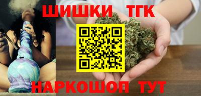 jwh Гусиноозёрск