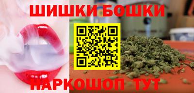 jwh Гусиноозёрск