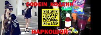 эйфоретик Гусь-Хрустальный