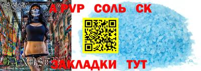 jwh Гусиноозёрск