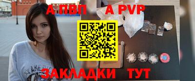 jwh Гусиноозёрск