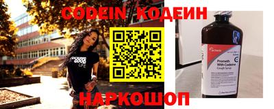jwh Гусиноозёрск
