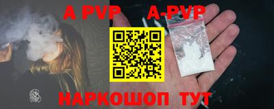 jwh Гусиноозёрск