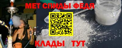 эйфоретик Гусь-Хрустальный