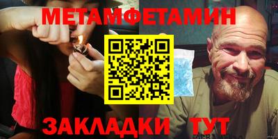 jwh Гусиноозёрск