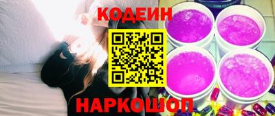 jwh Гусиноозёрск