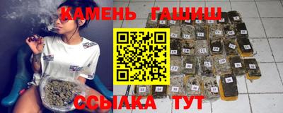 jwh Гусиноозёрск