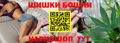 jwh Гусиноозёрск