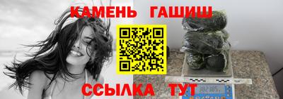 эйфоретик Гусь-Хрустальный