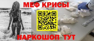 твердый Гусев