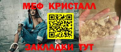твердый Гусев