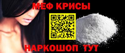 твердый Гусев