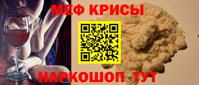 a pvp Абинск